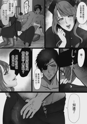 第22页图