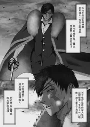 第39页图
