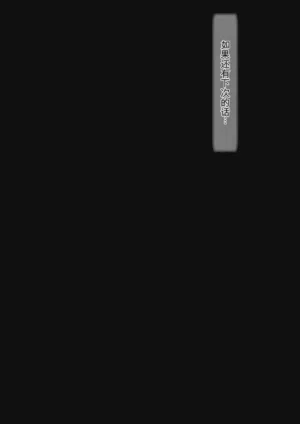 第43页图