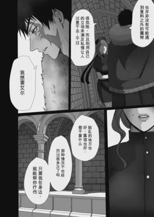 第45页图