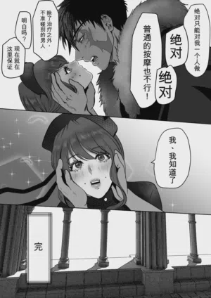 第47页图
