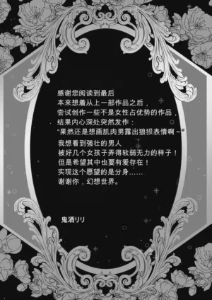 第49页图