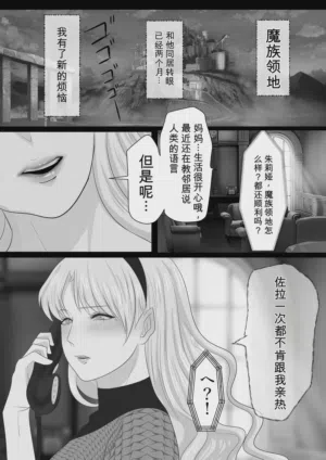 第13頁圖