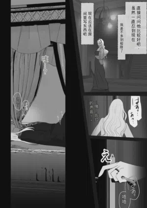 第16頁圖