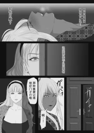 第18頁圖
