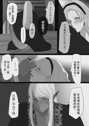 第23頁圖