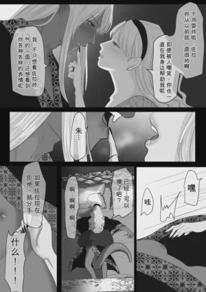 第24頁圖
