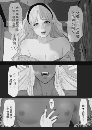 第25頁圖