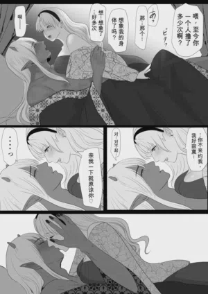 第26頁圖