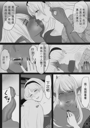 第27頁圖