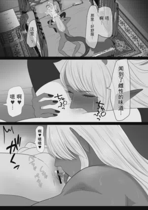 第35頁圖