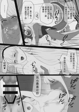 第42頁圖