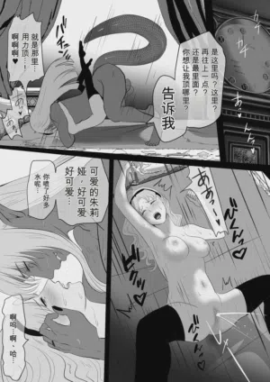 第47頁圖