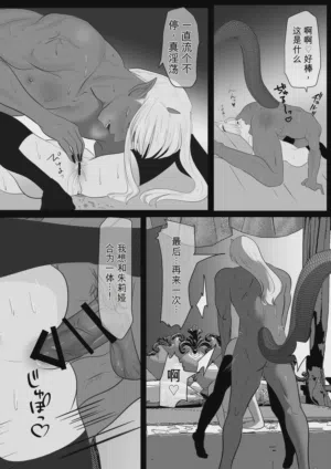 第50頁圖