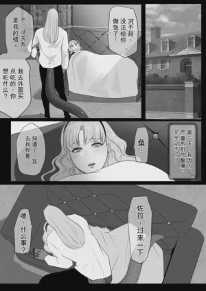 第55頁圖
