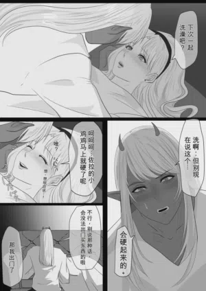 第56頁圖