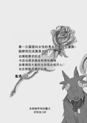 第58頁圖