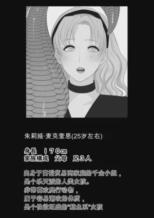 第59頁圖