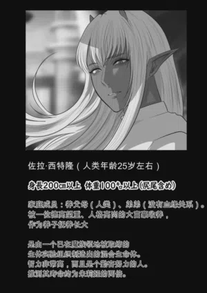 第60頁圖