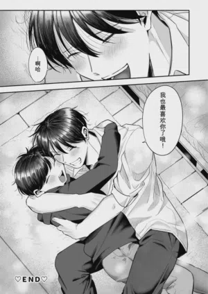 第44页图