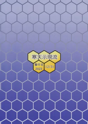 第30頁圖