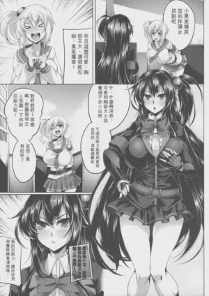 第4頁圖