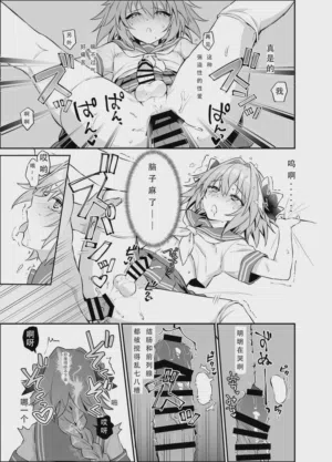 第13页图