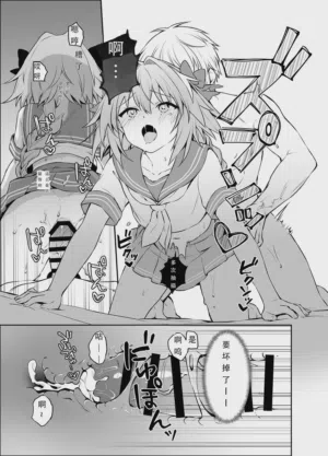 第17页图