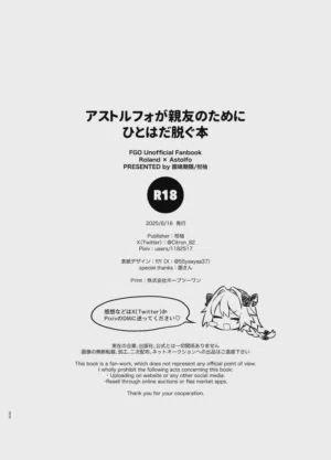 第22页图