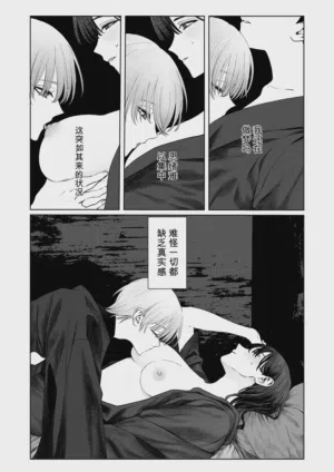 第17页图
