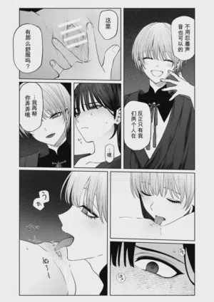 第21页图