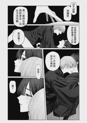 第35页图