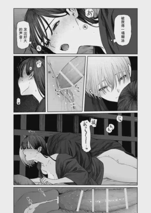 第41页图