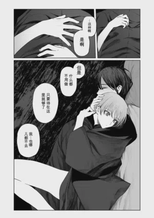 第47页图
