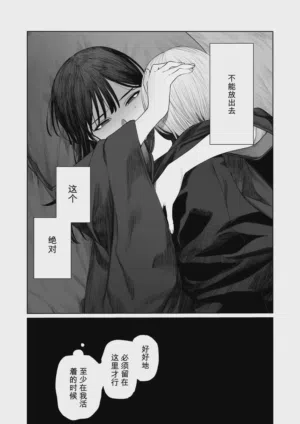 第49页图