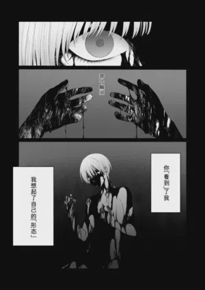 第51页图