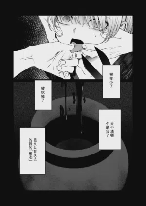 第52页图