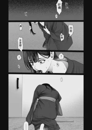 第56页图