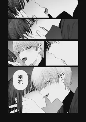 第58页图