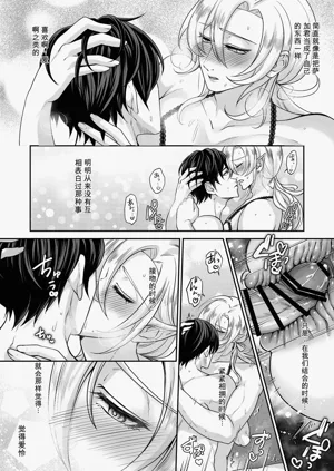 第13页图