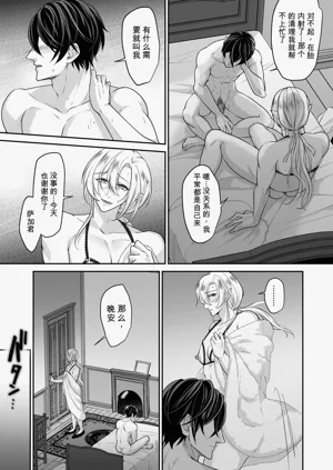 第18页图
