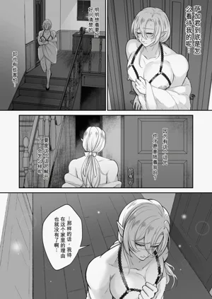 第19页图