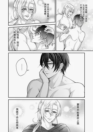 第22页图
