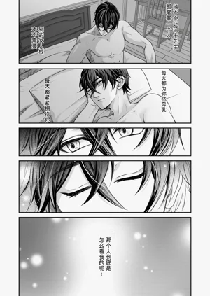 第23页图