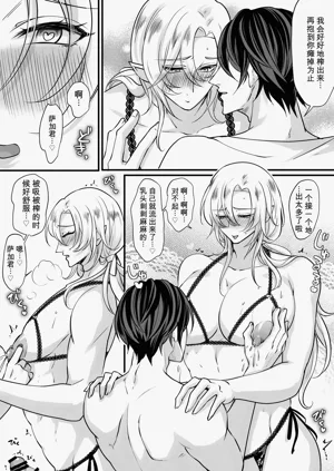 第6页图