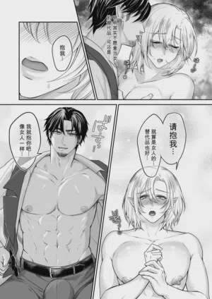 第19頁圖