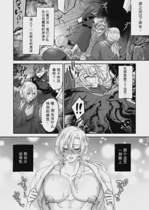 第37頁圖