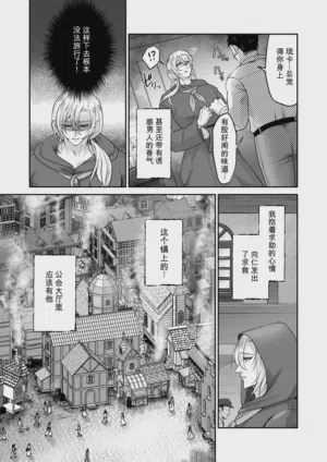 第38頁圖