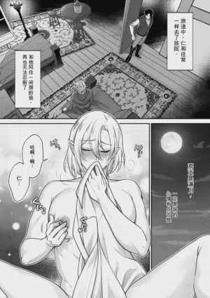 第4頁圖