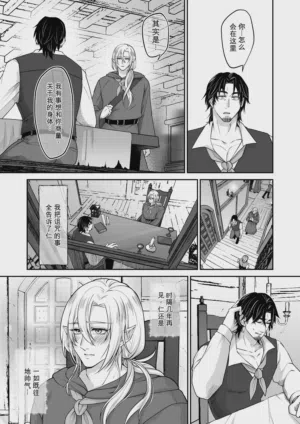 第40頁圖